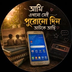 ch1m3ra