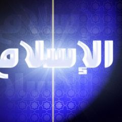 islams777