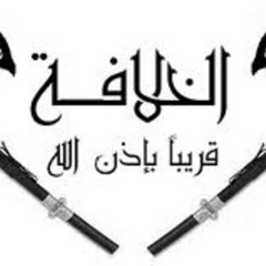 أهـٌـ السُـنَـــٌــةَ ـلُ