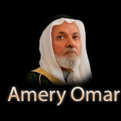 Amery Omar