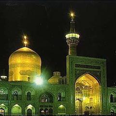 II Imam Reza Shrine II