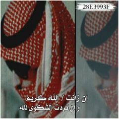 noRh_2