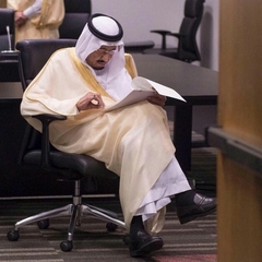 رامي